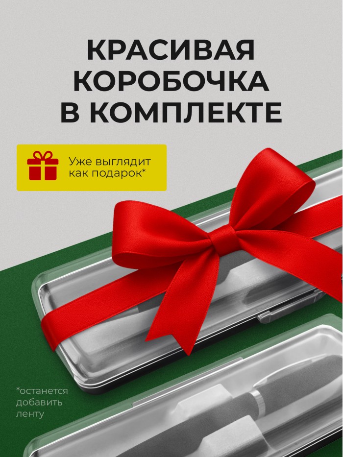 Ручка с гравировкой Шахтер от бога